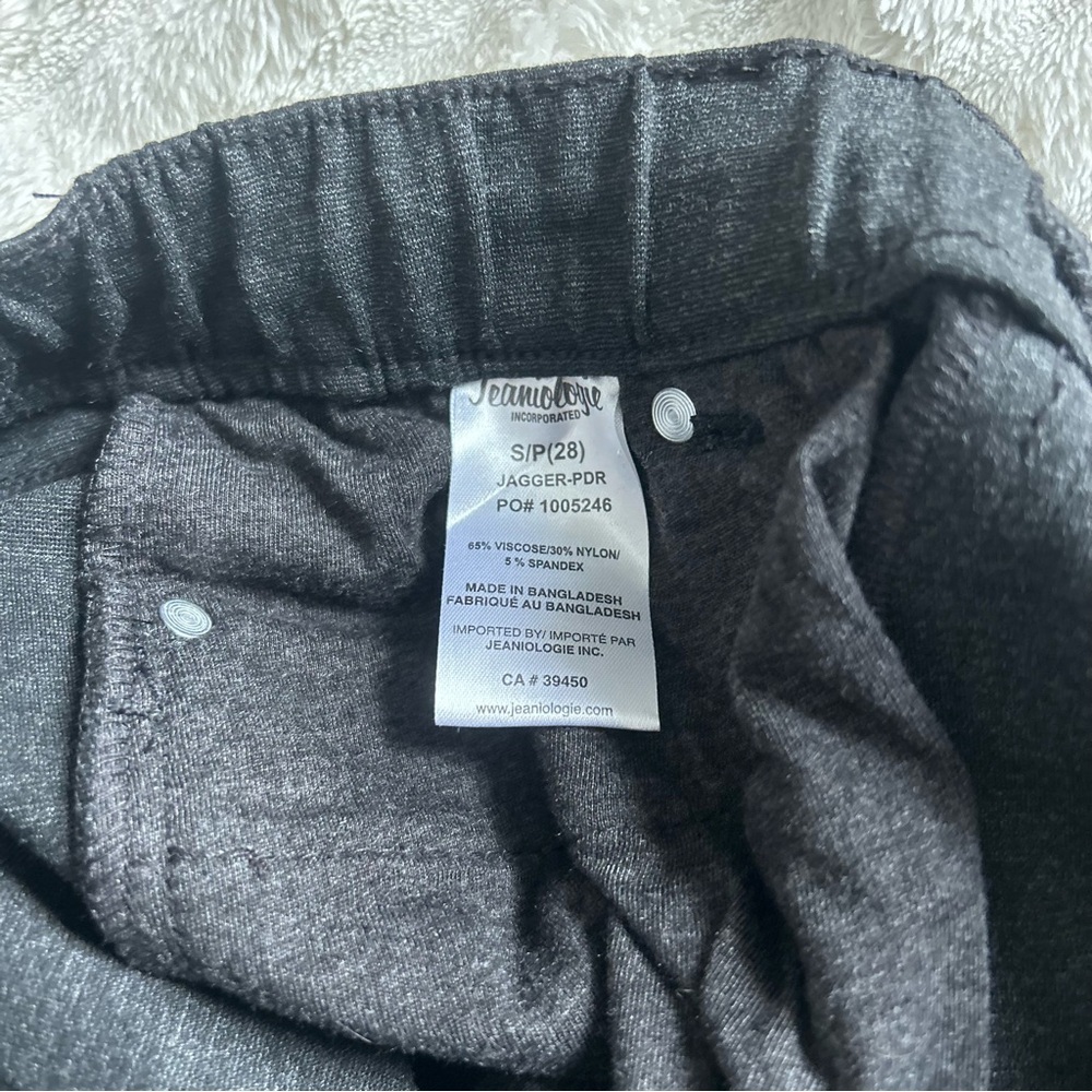 Mens DNM Works Jaeger Size Small Soft Dark Grey Cuffed Joggers Sweatpants - Picture 3 of 9